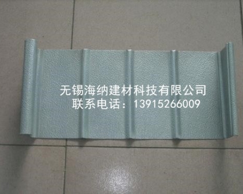 鋁鎂錳屋面板廠家